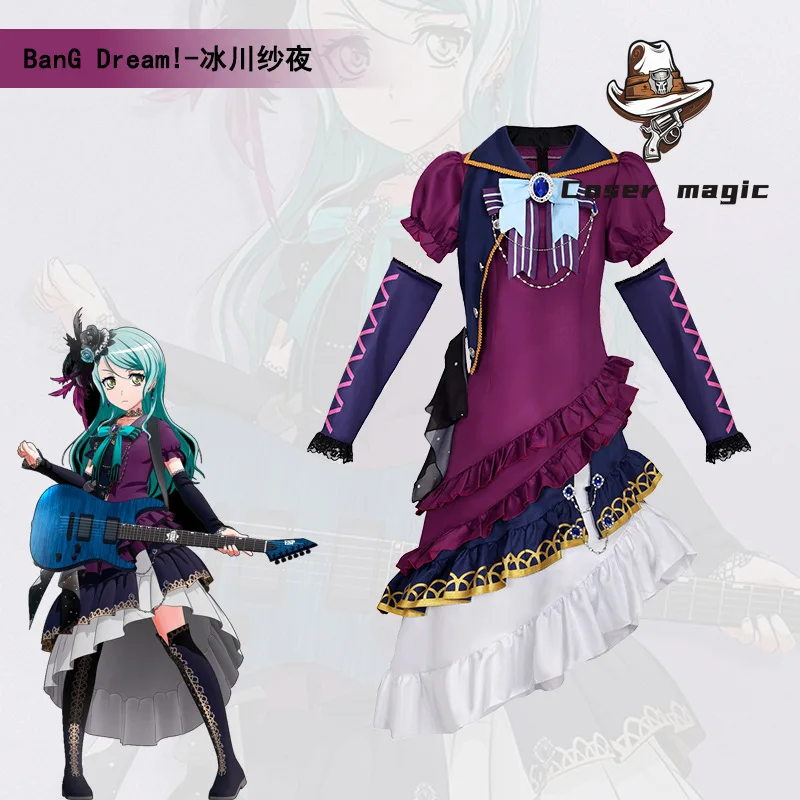 Фото BanG Dream! Комплект для косплея по аниме Roselia Sayo Hikawa №2