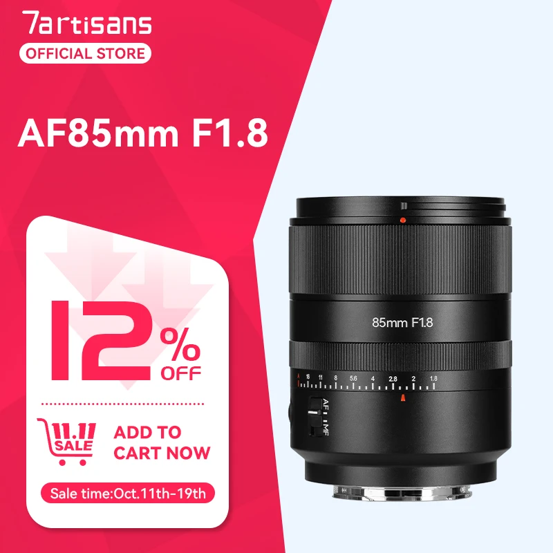 Полнокадровый объектив с большой диафрагмой для беззеркальных камер Sony E