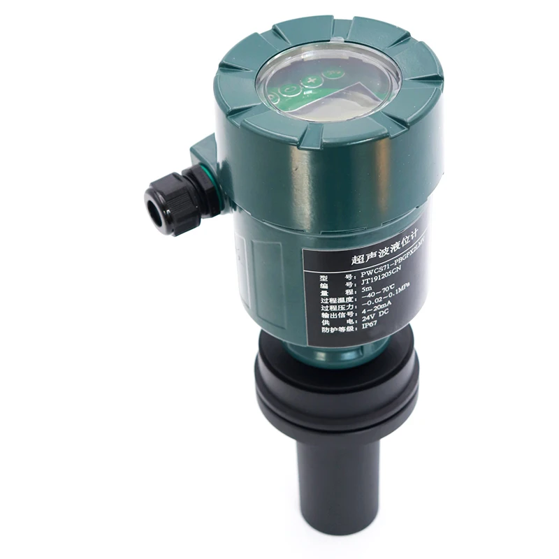 

4-20ma Ultrasonic Level Meter Gauge Sensor With HART/RS485