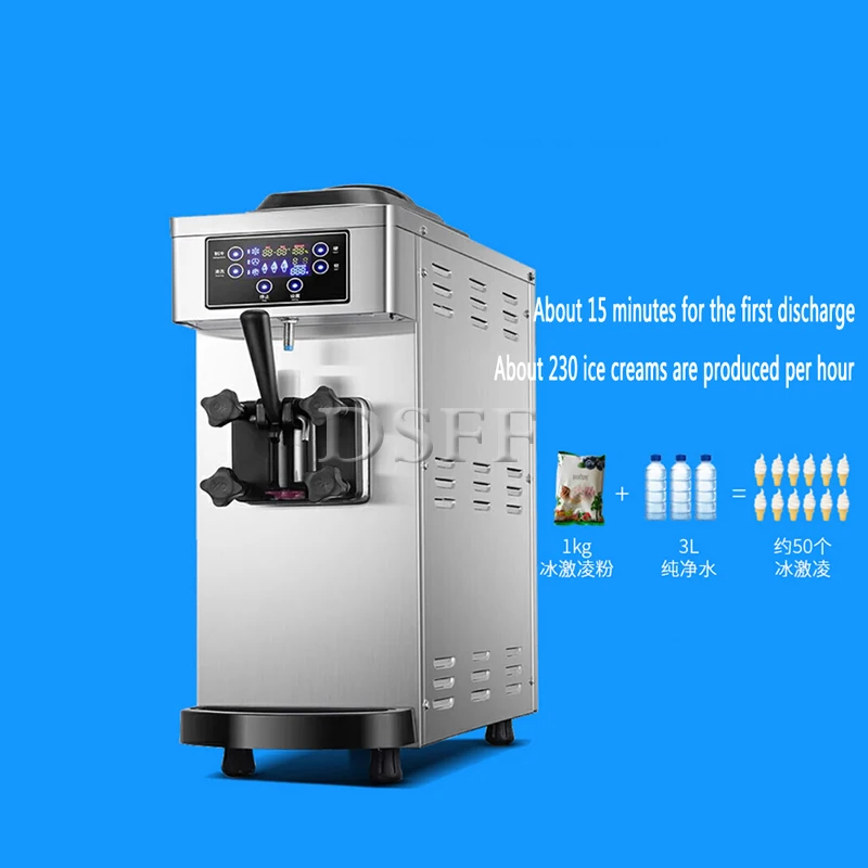 220 В 110 итальянская машина для мороженого высокое качество маленькая портативная