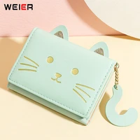 cute candy color animal prints pattern small wallet womens pu leather card holder purses ladies high quality fashion clutch bag