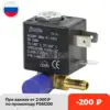 Изображение товара 0