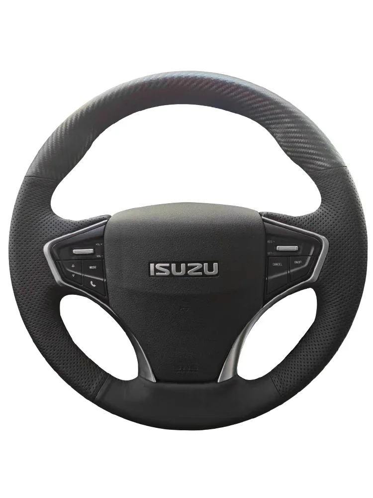 Чехол для руля Isuzu MU-X ручной работы спортивные противоскользящие аксессуары