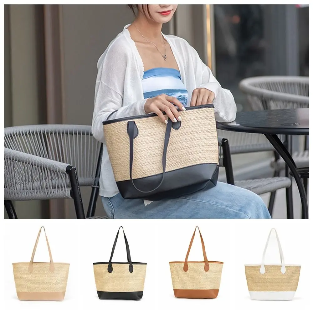

Pu Leather Weave Straw Tote Bag Casual Patchwork Color Shoulder Bag Raffia Bag Large Capacity Beach Handbags Streetwear