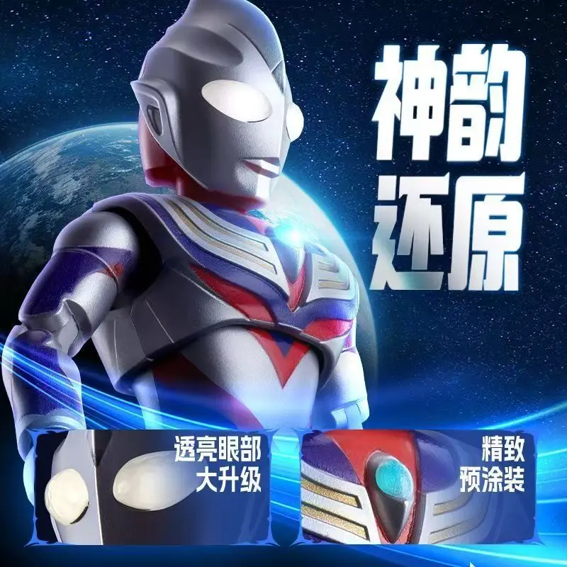 Фото BLOKEES Ultraman Star S Edition, вторая волна, 2-е поколение, Aix Dijia, сборная игрушка-сюрприз в слепой коробке, подарок ручной работы №5