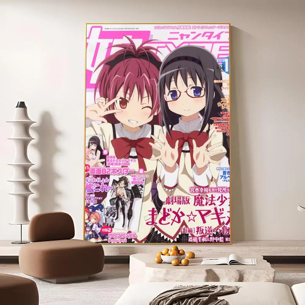 Puella Magi Madoka Magica аниме постер высокого качества цифровая печать на синтезированной