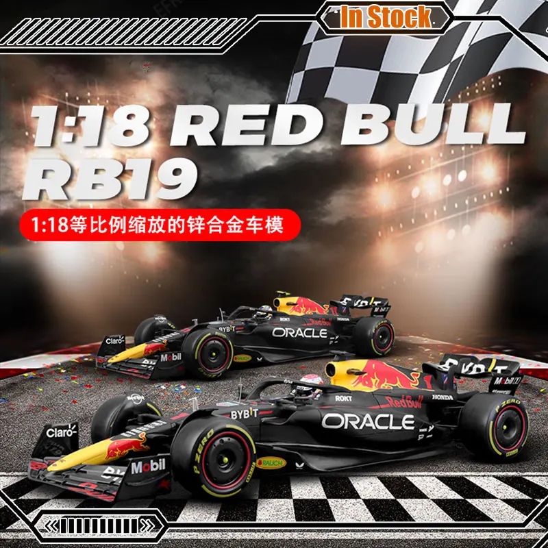 Новая модель автомобиля Bburago 1:18 Rb19 Las Vegas F1 Champion Red Bull 2023 гоночные автомобили Майами