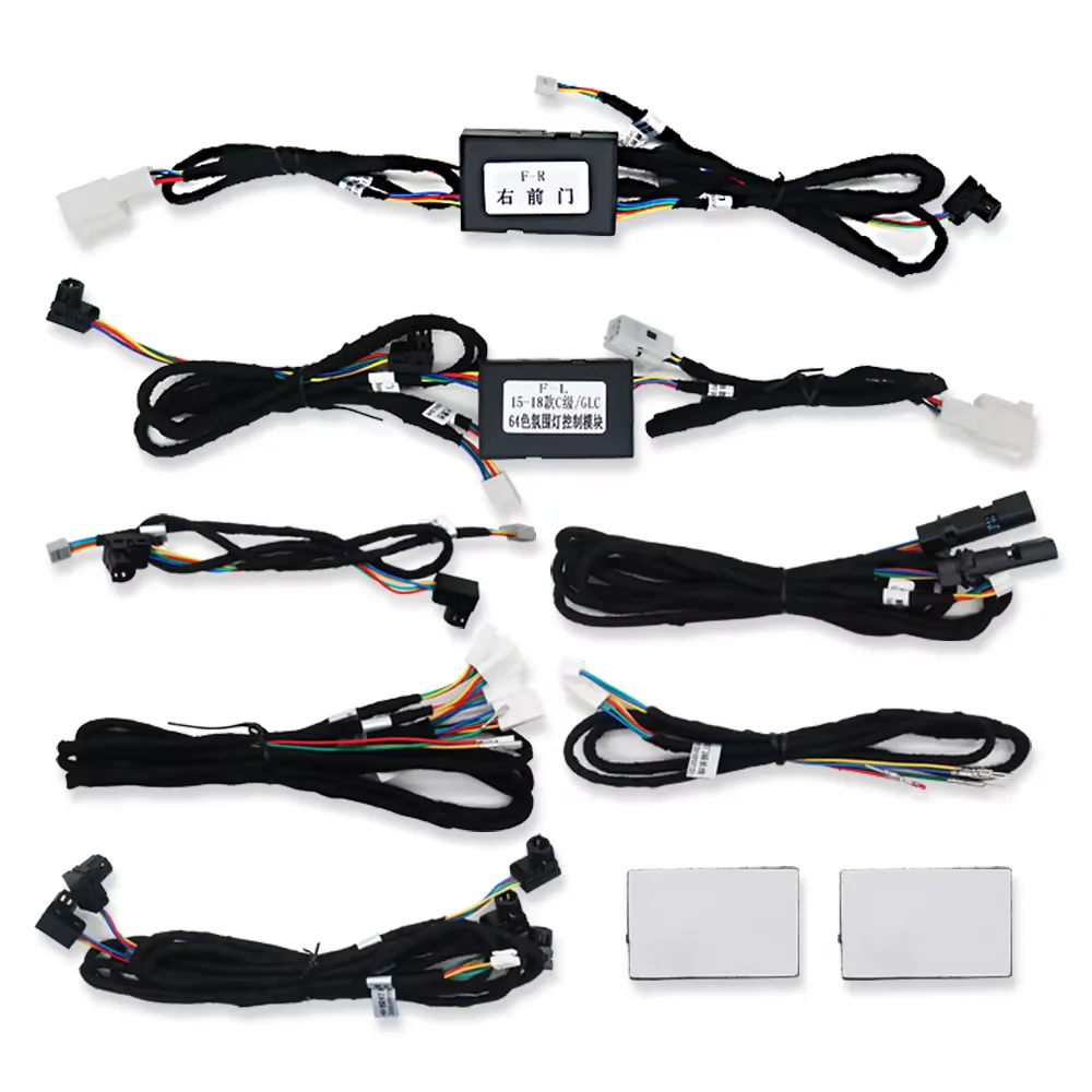 Для Mercedes Benz W205 X253 GLC Ambient Light Original 3 Colors Upgrade 64 Cable LED Module Decorate Lamps