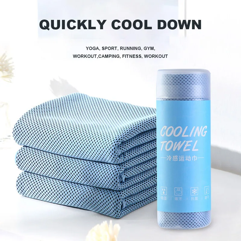 

1PC Microfiber Sport Outdoor Cooling Towel Travel Quick Dry Breathable Beach Yoga Golf Gym Running Basketball Cooling Ice Towel