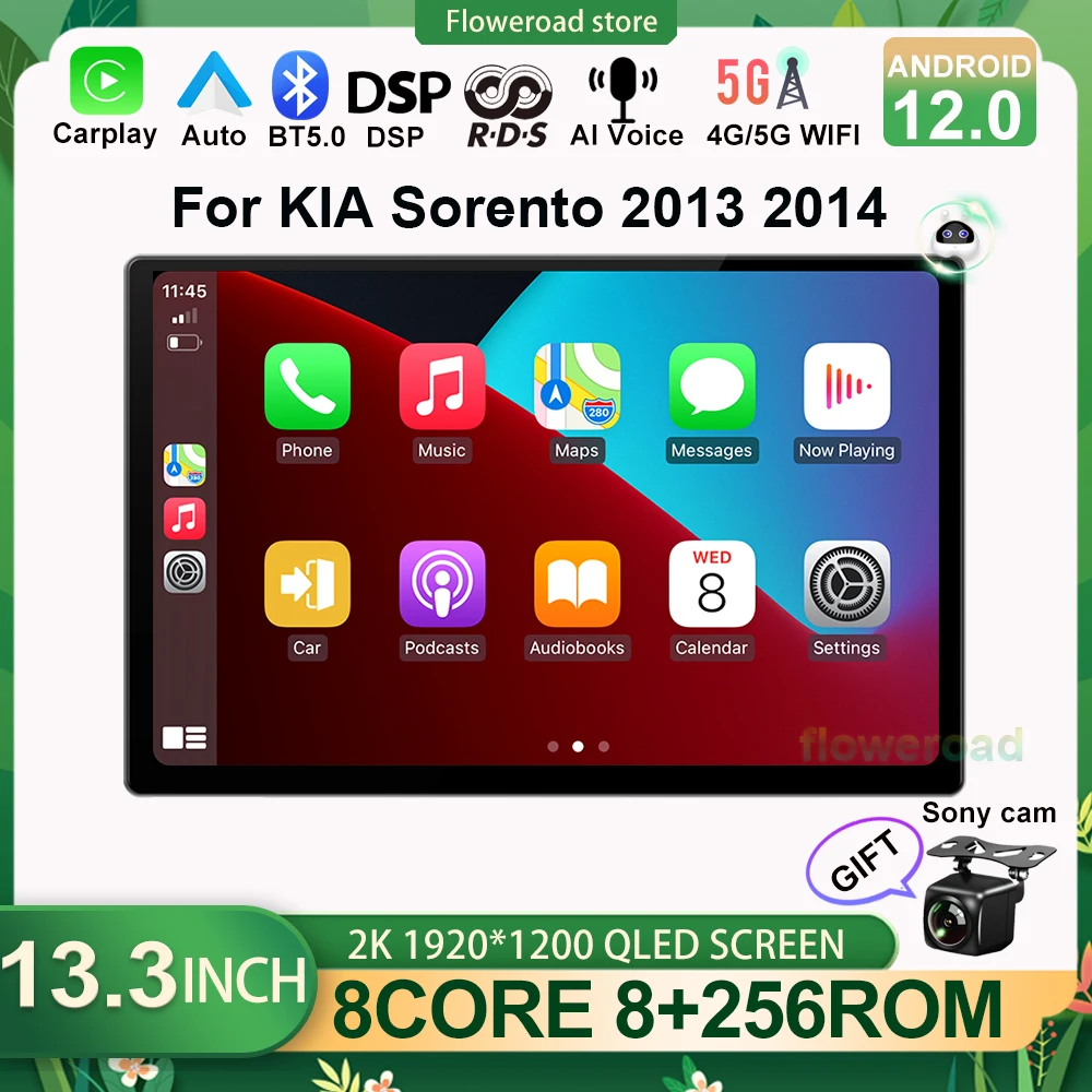 

13-дюймовый автомобильный интеллектуальный экран QLED для KIA Sorento 2013 2014 Carplay GPS-навигация BT 4G WIFI LTE Вентилятор охлаждения DSP 360