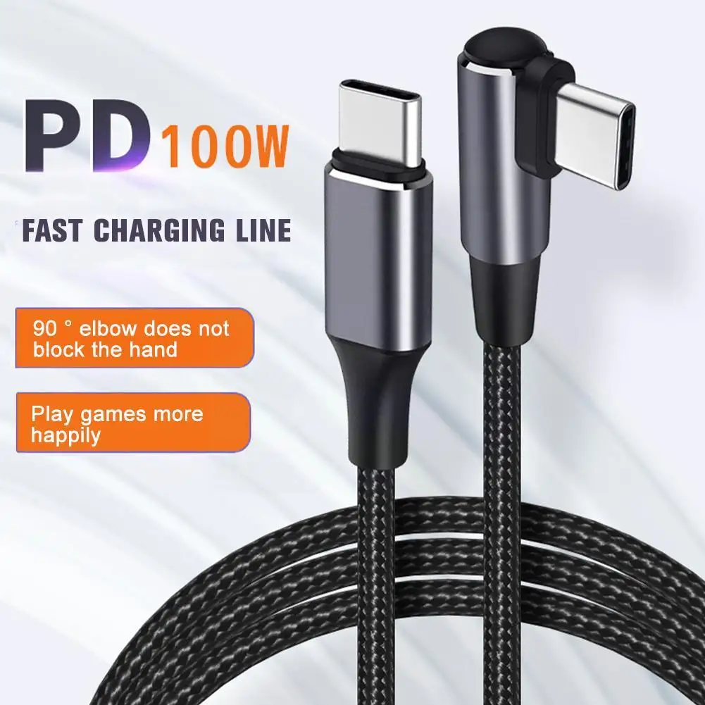 

5A 100W PD Type C To USB C Cable For MacBook Pro Double Elbow QC4.0 Fast Charging Data Cord For Samsung Huawei Charge Cable U0N2