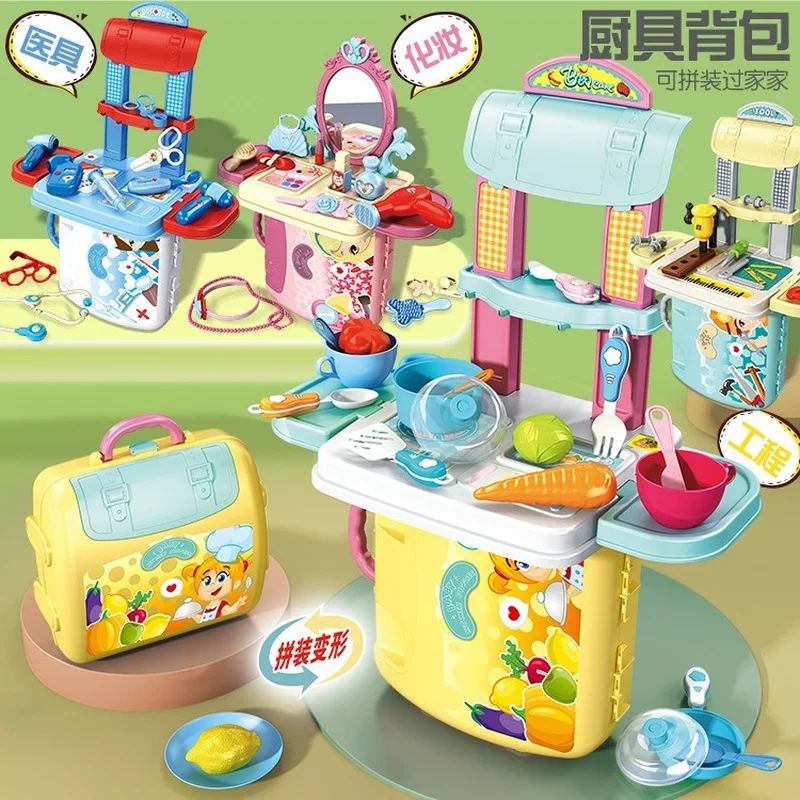 

Kids Kitchen Toys Set Make-up Doctor Tools Schoolbag Suitcase Dinnerware Pretend Chef Game Role Play Cooking Food Table