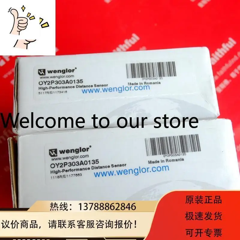 Высокоточный датчик дальности Wenglor OY2P303A0135 WinTec (art.: 3920dccf30fd3) - 3920dccf30fd3