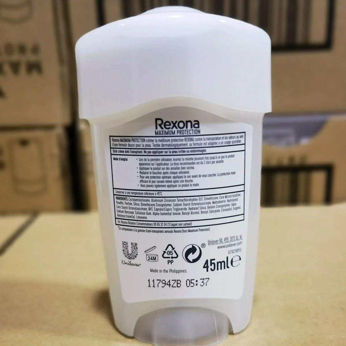 Дезодорант Rexona Maximum Protection Cream 45 мл