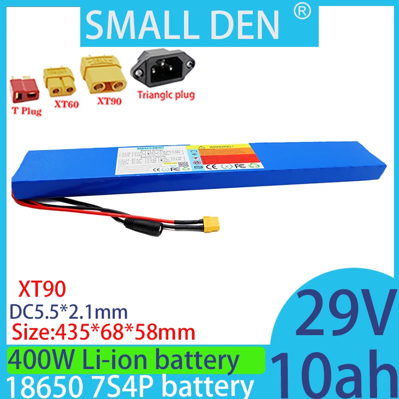 Литий-ионный аккумулятор 29 В 10 Ач 7S3P 200 Вт-400 Вт 18650