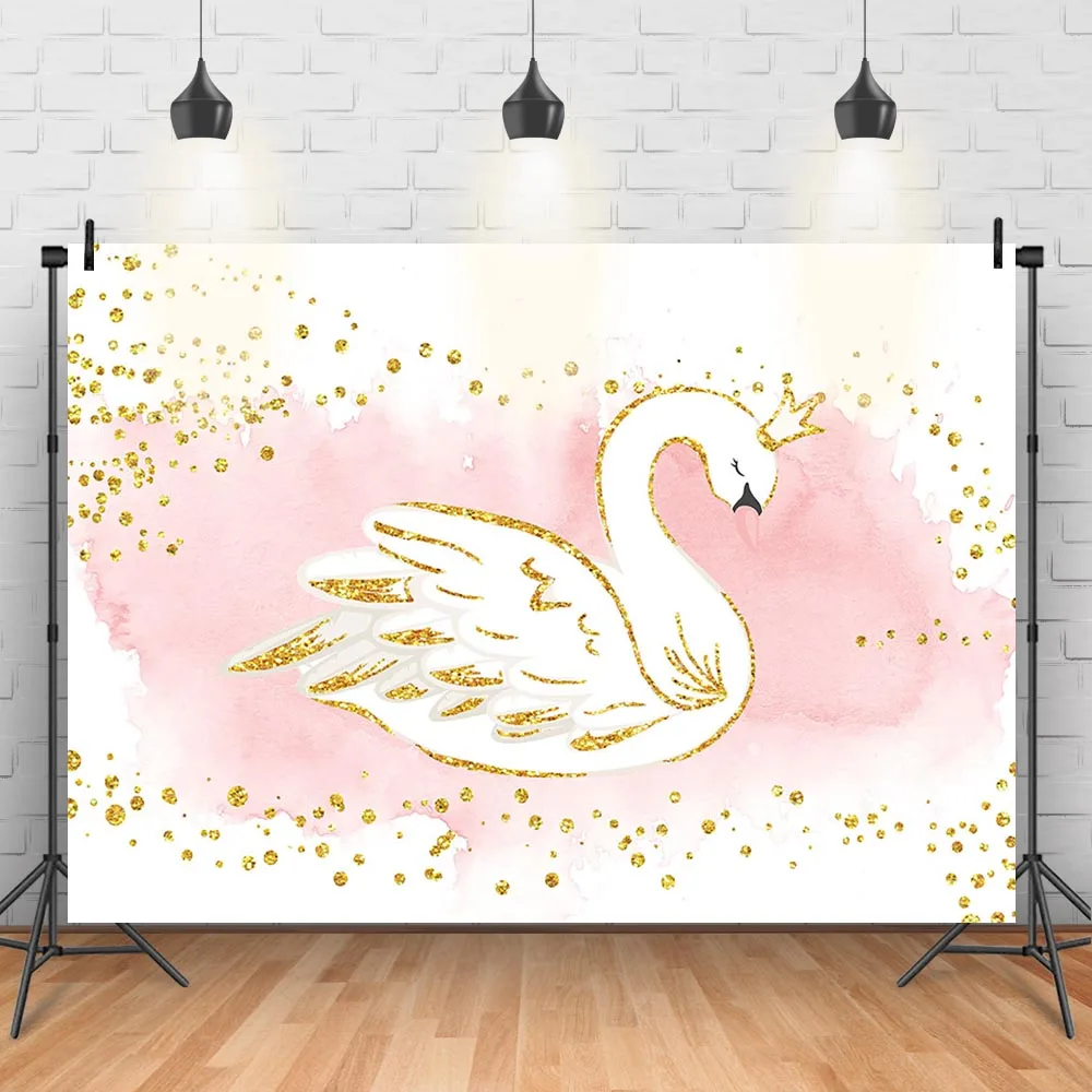 Фон в виде лебедя на день рождения для новорожденных девочек принцесс золотые