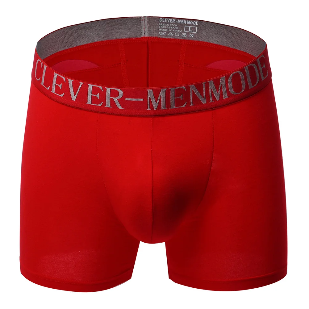 Улучшенные мужские трусики в форме бедер поднимающие ягодицы дышащие с чашкой из