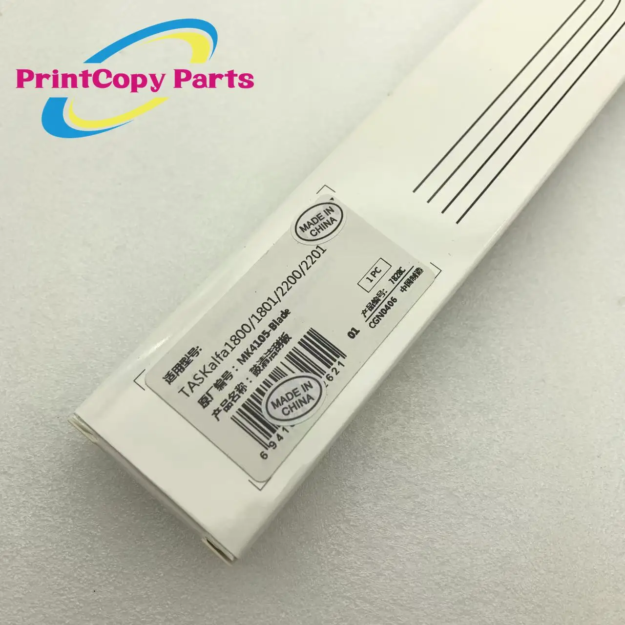 1 шт. MK4105-лезвие для чистки барабана Kyocera KM1800 TASKalfa 1800 1801 2200 2201 2010 2011 2210 2211