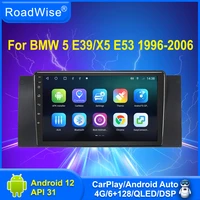 roadwise android car radio multimedia player for bmw 5 e39 e53 x5 1996 2001 2002 2003 2004 2005 2006 4g gps dvd 2 din autoradio