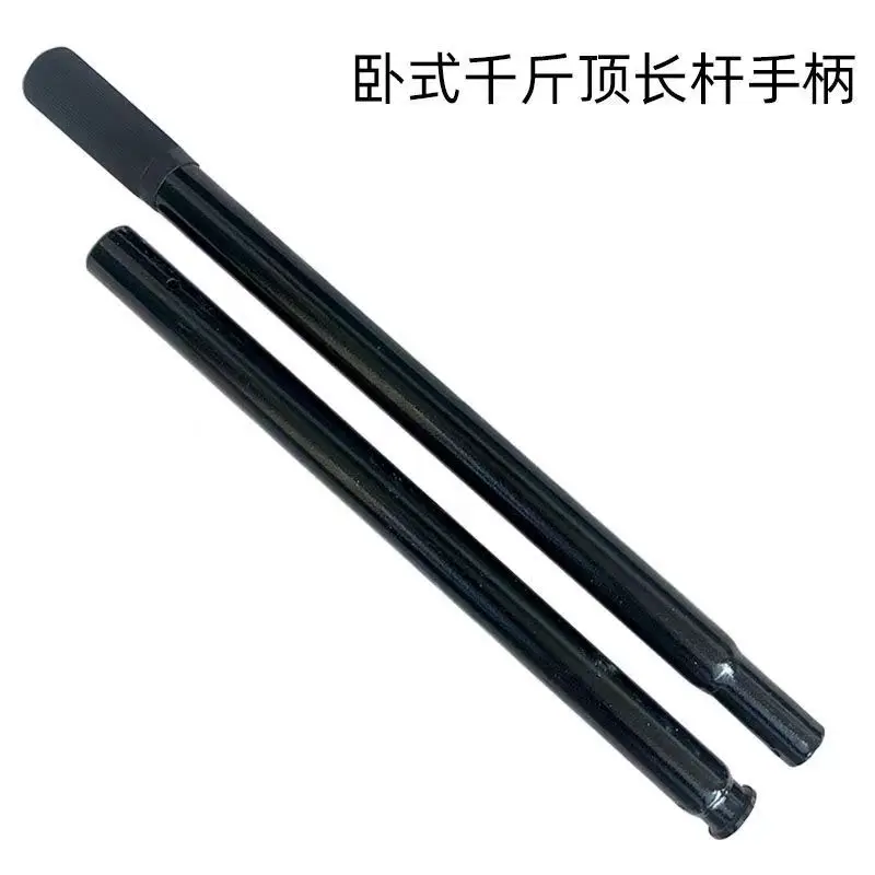 

1/2PC Hydraulic Horizontal Jack Handle 3 Tons 4 Tons Accessories Horizontal Top Square Hole Long Rod Steel Pipe Pressure Rocker