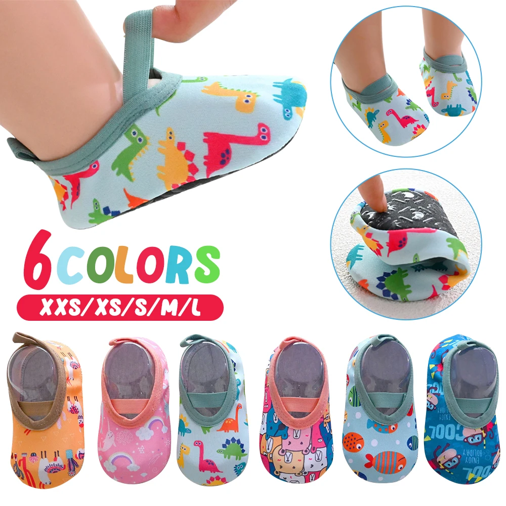 Детские пляжные кроссовки для водных видов спорта мальчиков и девочек - купить по