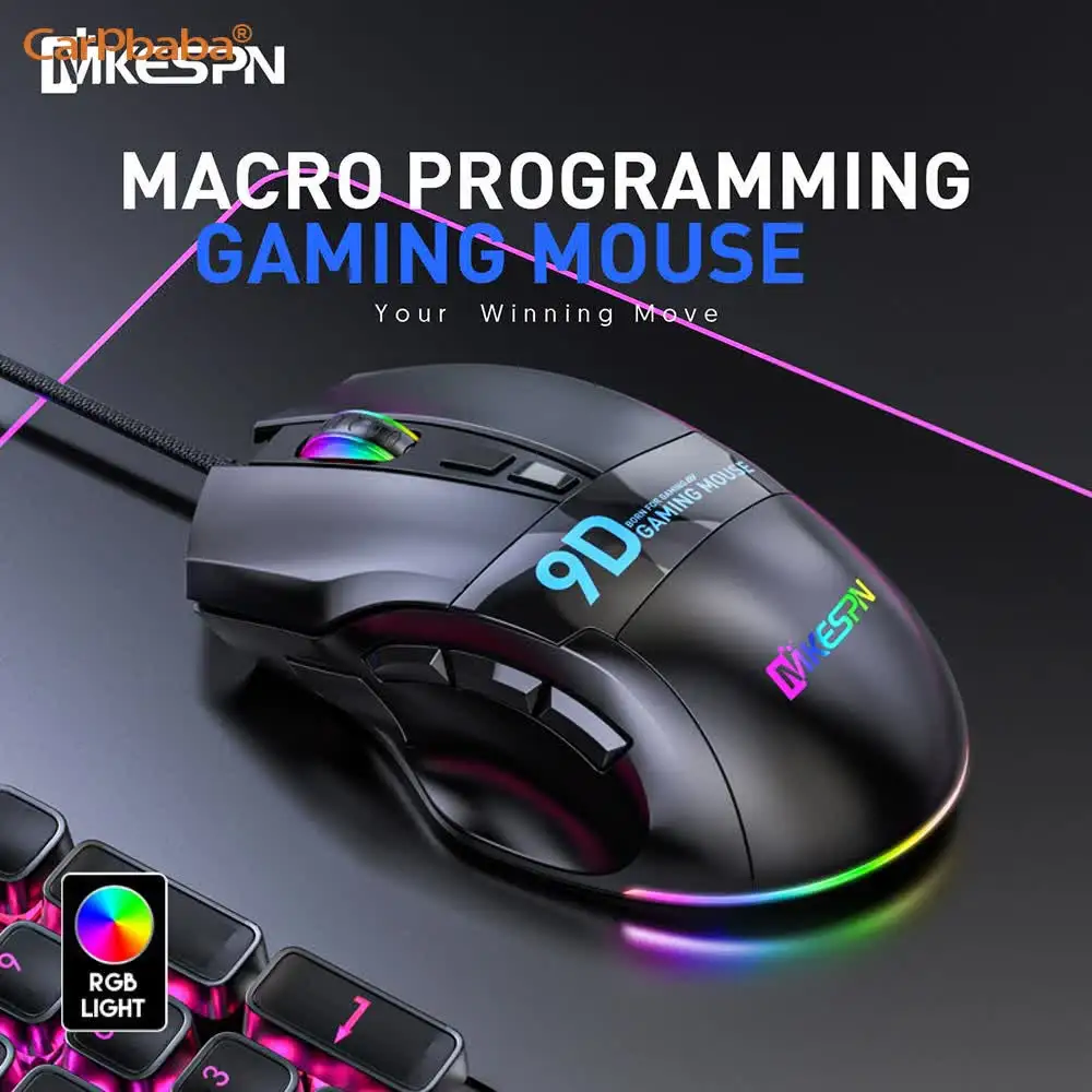 Фото Игровая мышь с разрешением 12000 DPI, 9 кнопок, оптическая, USB, проводная, оптом, компьютерные аксессуары, RGB, киберспортивная, высококачественная №4