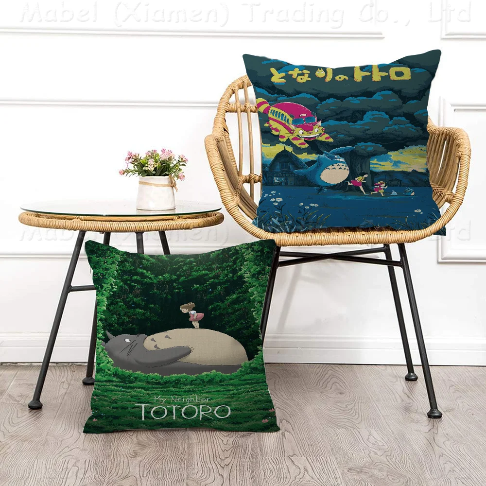 My N-Neighbor T-TotoroS Подушка Аниме Диван-кровать Голова Наволочка Чехол 45x45 см Мода
