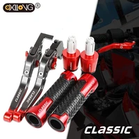 classic logo motorcycle aluminum brake clutch levers handlebar hand grips ends for ducati street classic 2019 2020