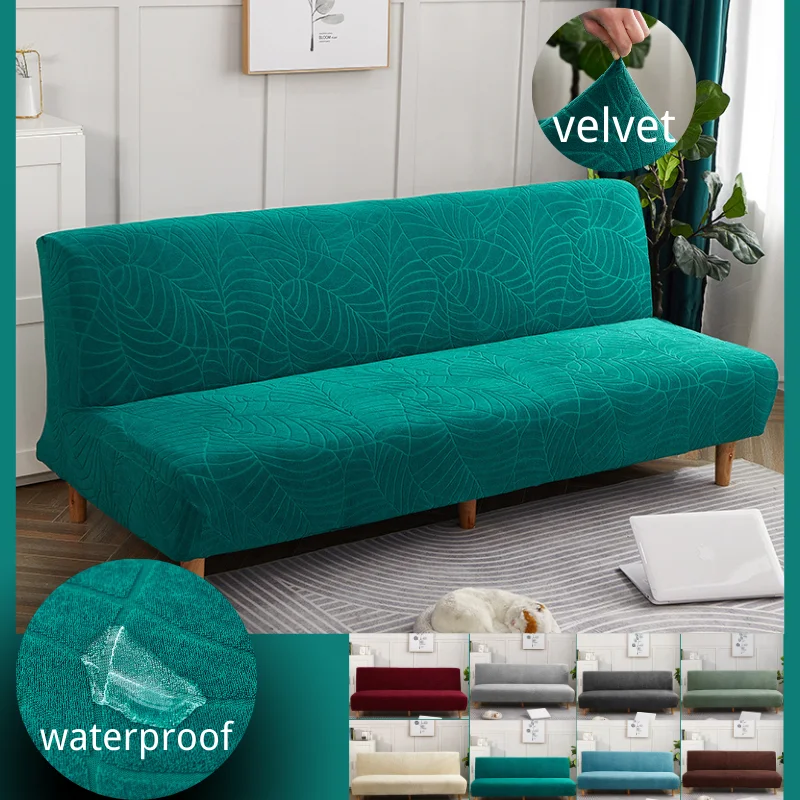 

Solid Color Waterproof No Armrest Sofa Bed Cover All-inclusive Couch Cover Folding Cover for Sofa Bed Sofa Covers for Living Roo