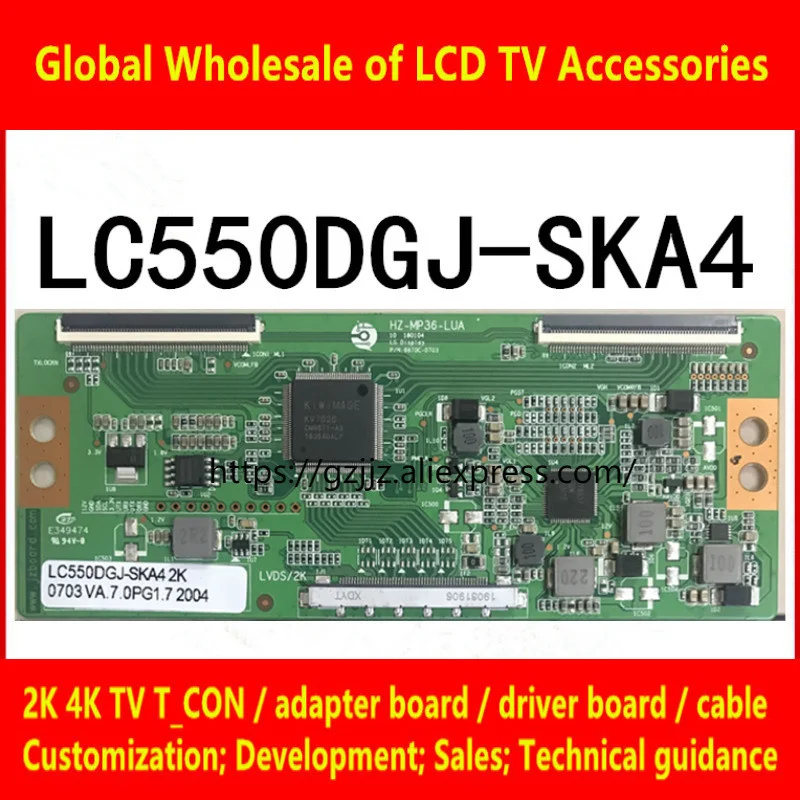 

T new and upgraded version 6870c-0703 logic board with screen lc550dgj-ska4 special for assembly machine