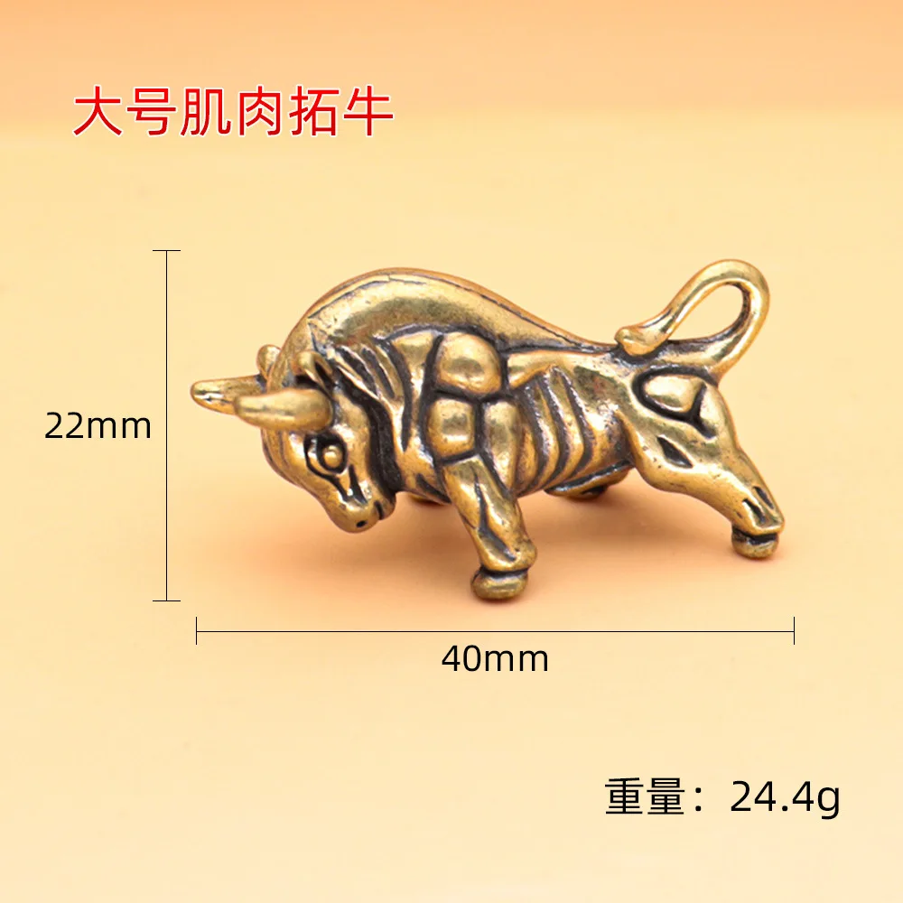 Медная статуя счастливого быка владимир григорьевич корнев игры фарисеев кн 1 фонограмма счастливого дня