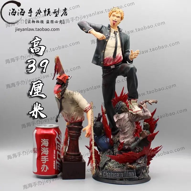 

33cm Japanese Anime Chainsaw Man Figure Denji Model Dolls Figurines Pvc Action Figure Game Double Body Statue Collection Toys