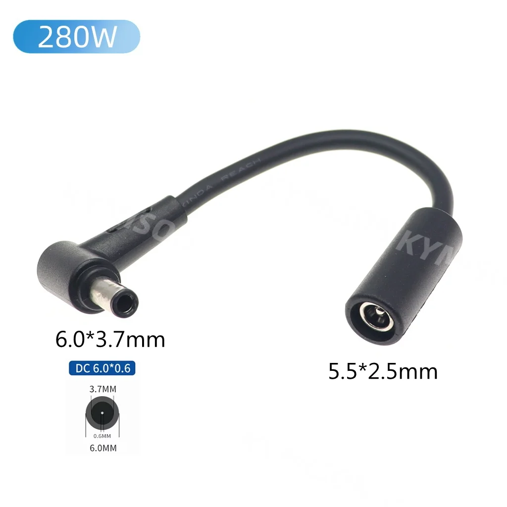 

Кабель адаптер KYMISON 5.5x2.5мм на 6.0x3.7мм для Asus