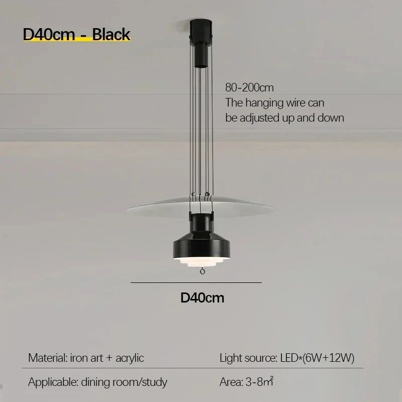 

CHYMUIO LIGHT Потолочная люстра регулируемая