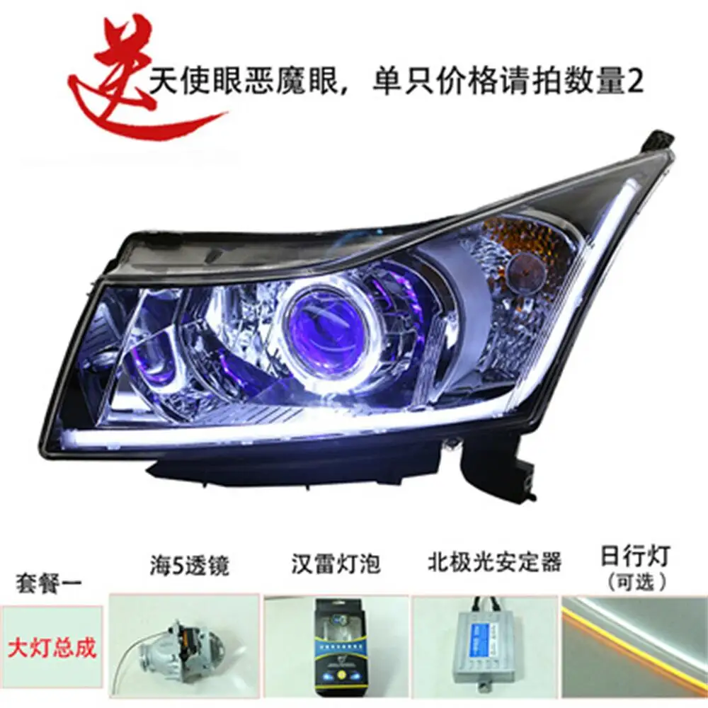 

LED Headlight Assembly for Chevrolet Cruze DRL daytime running light with Turn Signal angel devil eyeCar Accessories