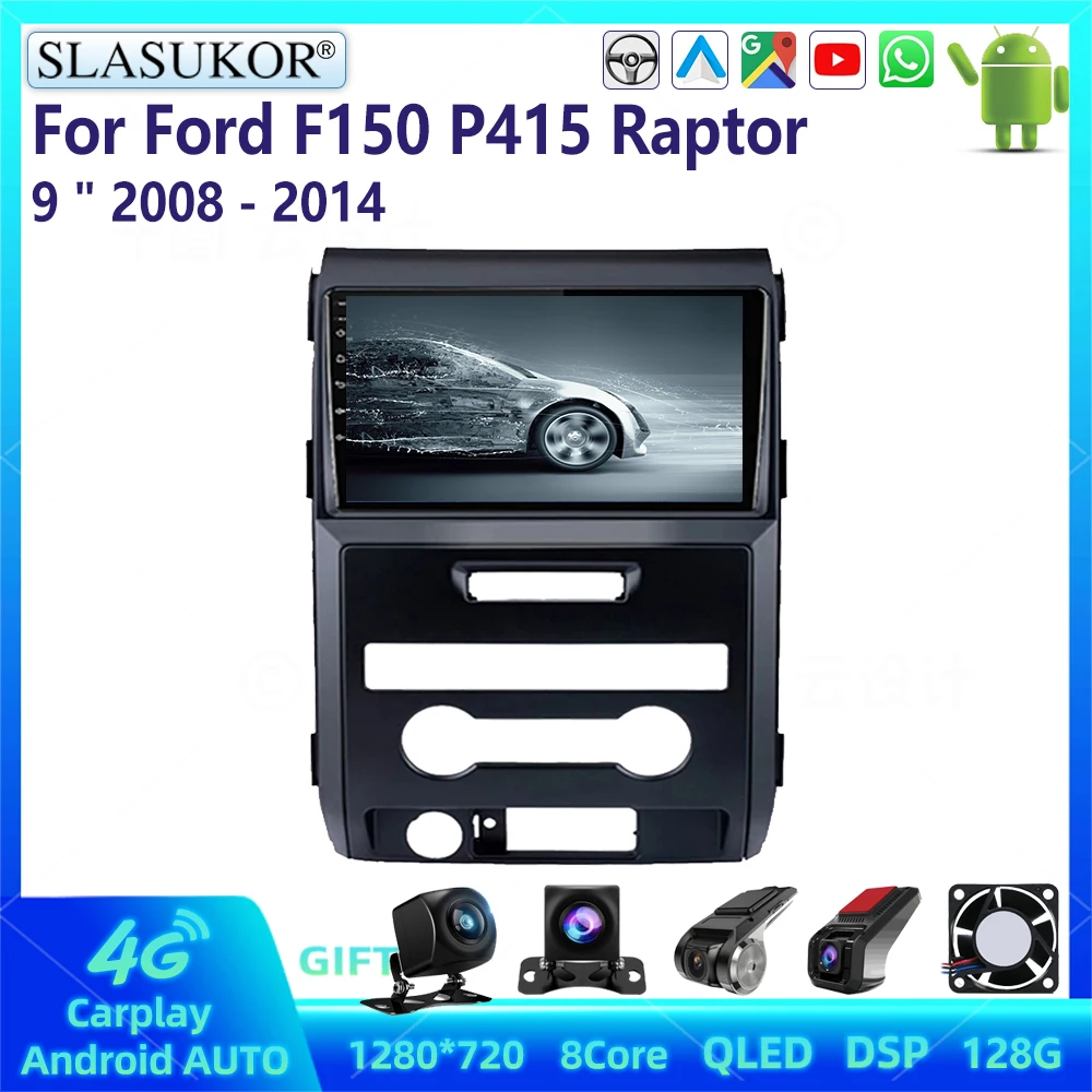 9 Inch For Ford F150 P415 Raptor 2008-2014 Android Car Radio Multimedia Video Player Car Audio Stereo Player Navigation System 9 Inch For Ford F150 P415 Raptor 2008-2014 Android Car Radio Multimedia Video Player Car Audio Stereo Player Navigation System