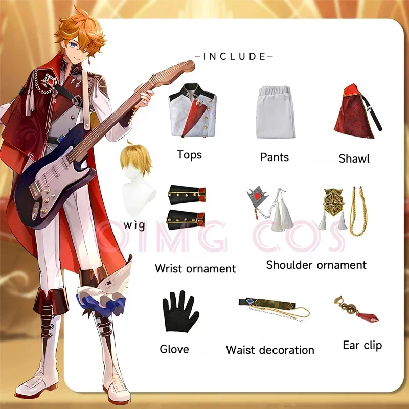 Костюм клетчатая тартаглия Genshin для косплея концерта симфонического костюма