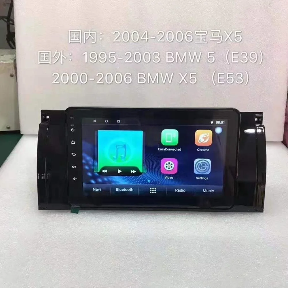 XinYoo заводской автомобильный аудиоплеер Android GPS X5 E39 E53 DVD плеер автомобильное радио
