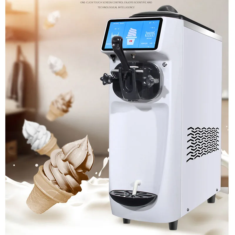 Commercial soft ice cream machine 16-22L/H maker 110V /220V 1PC |