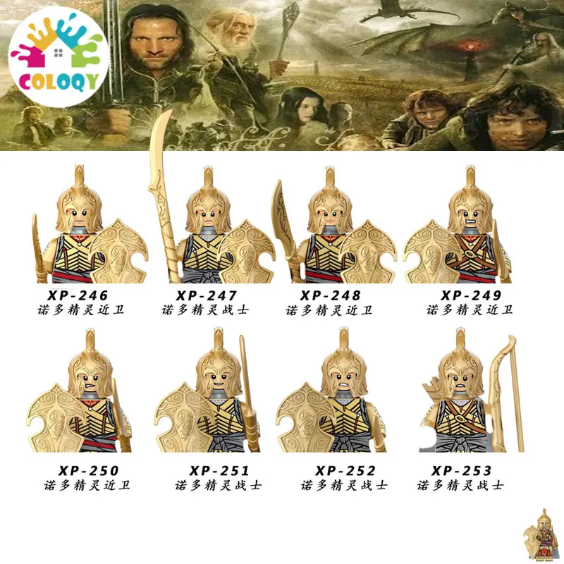 

Children's Toys Building Block Hero Series Minifigure Noldor Elf Warrior Children's Birthday Gift