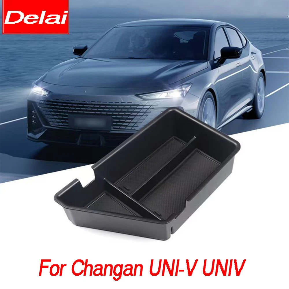 Для Changan UNI-V 2024 UNIV Стайлинг автомобиля ящик для хранения центрального управления