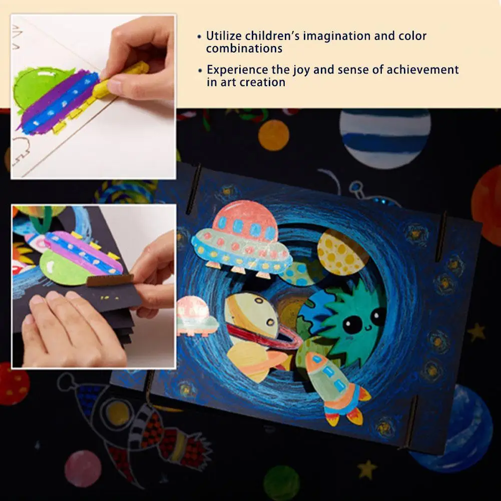 

Подарочная игрушка «звездное небо» для детей