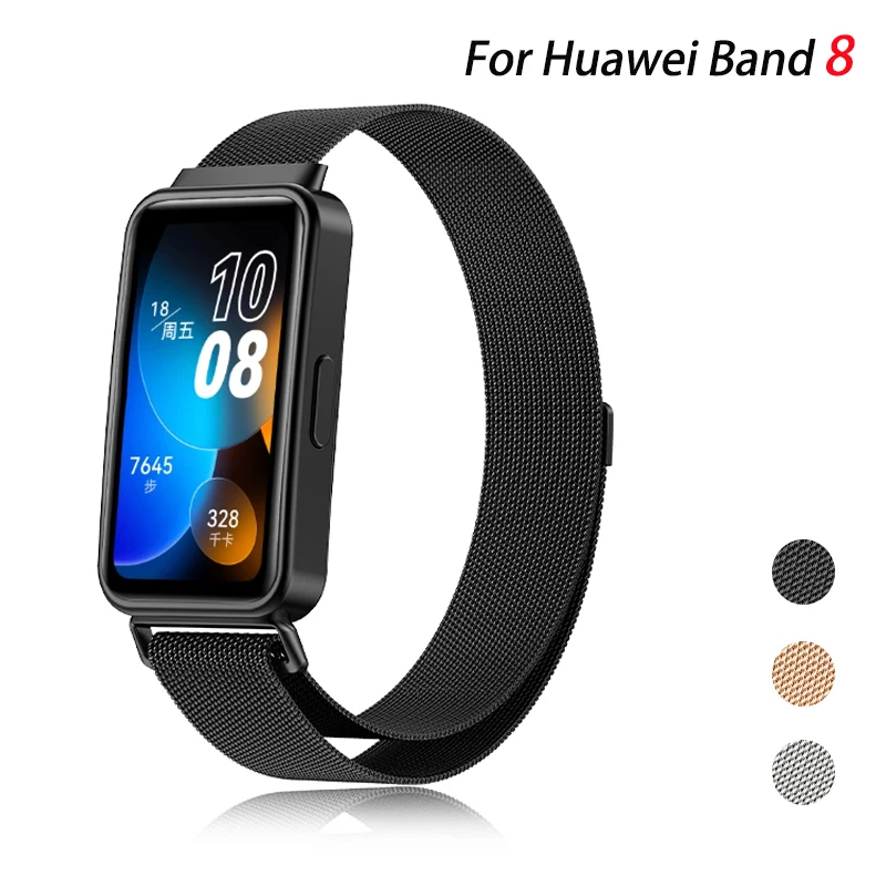 

Браслет с магнитной петлей «Милан» для смарт-браслета Huawei Band 8, металлический ремешок из нержавеющей стали для Huawei Band 8, 7