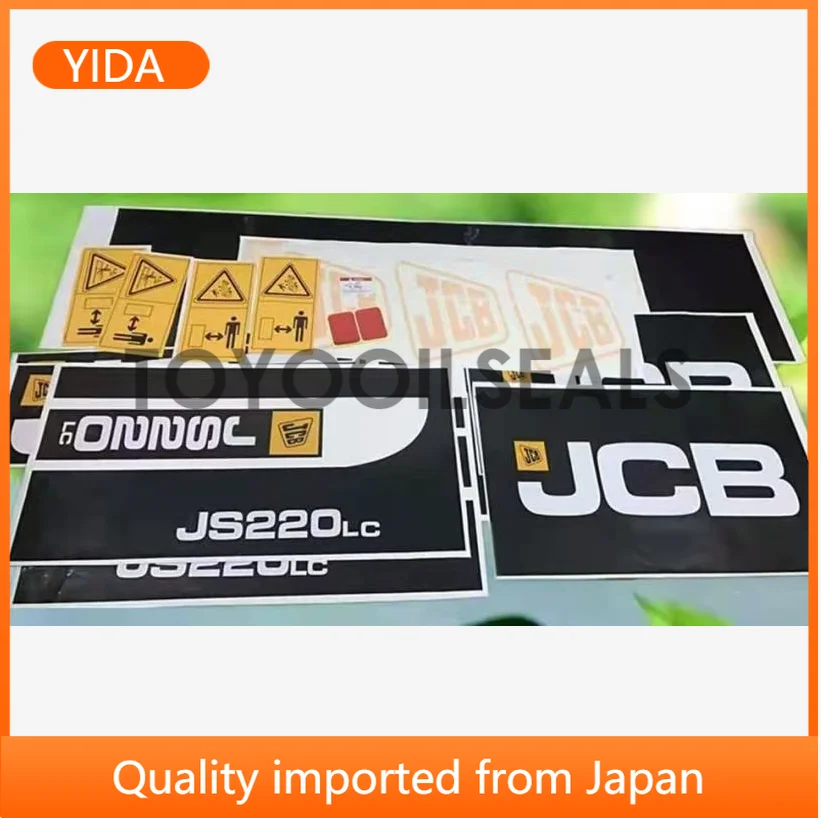 

Наклейка «экскаватор», JS220