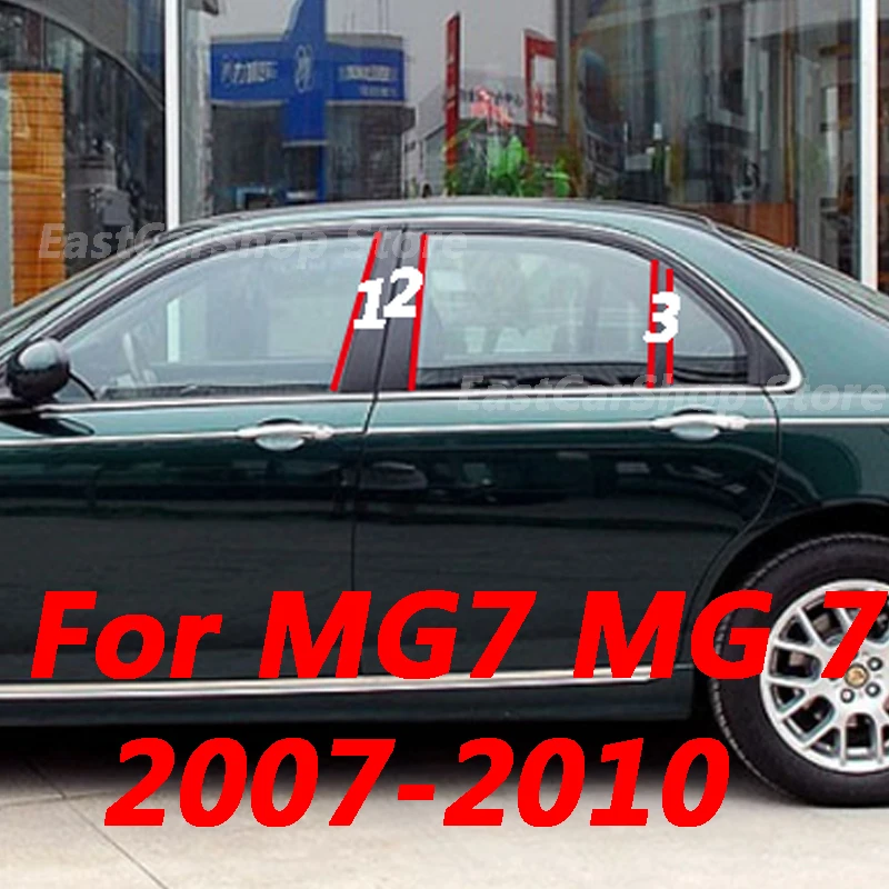 

For MG 7 MG7 2007 2008 2009 2010 Car B C Pillar Middle Central Column PC Window Decoration Strip Sticker Cover Accessories