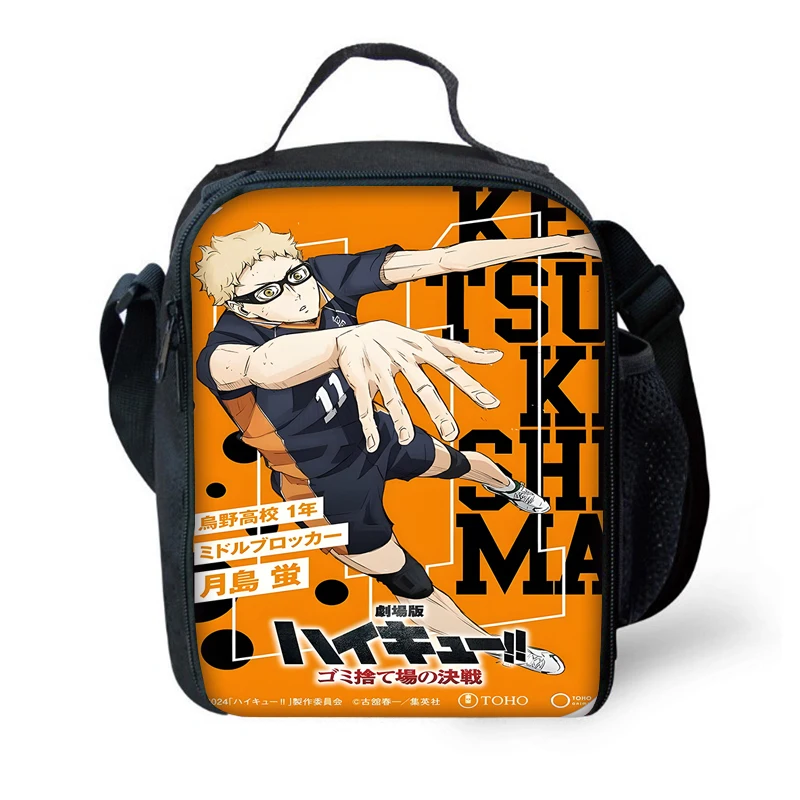 Аниме мальчик Haikyuu детская Изолированная вместительная сумка для мальчика и