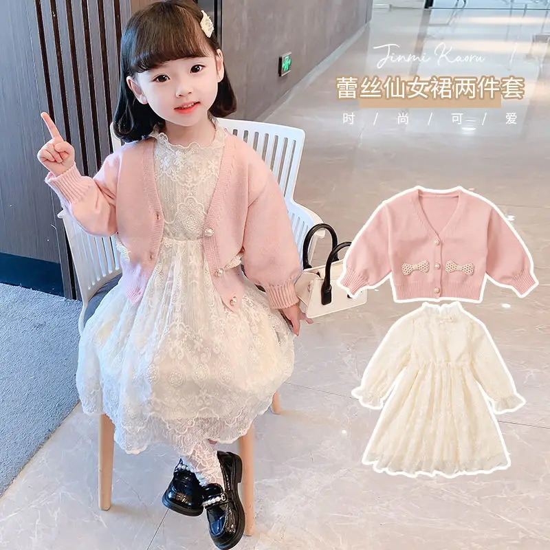 

Spring Autumn Sweet Girls Clothing Lace Style Princess Party Long Sleeve Dress Elegant Dress+ Knitted Sweater 2pcs Kids Suits