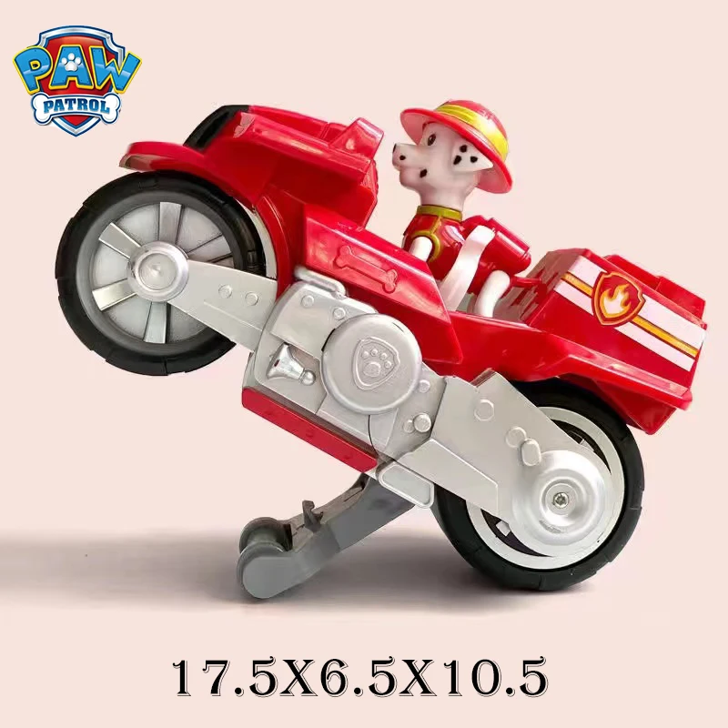 Экшн-фигурка из м/ф Щенячий патруль