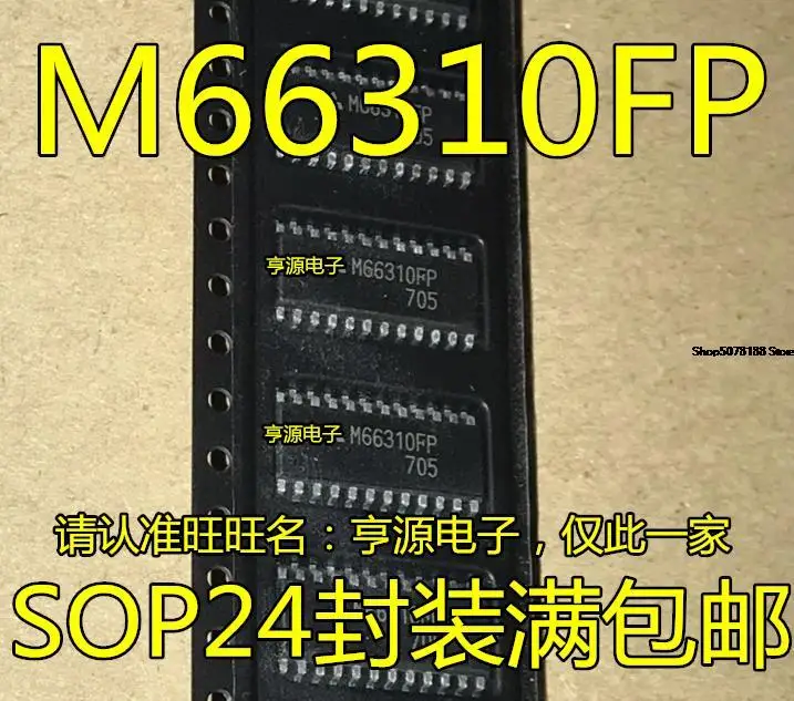

5 шт. M66310FP M66310 SOP-24