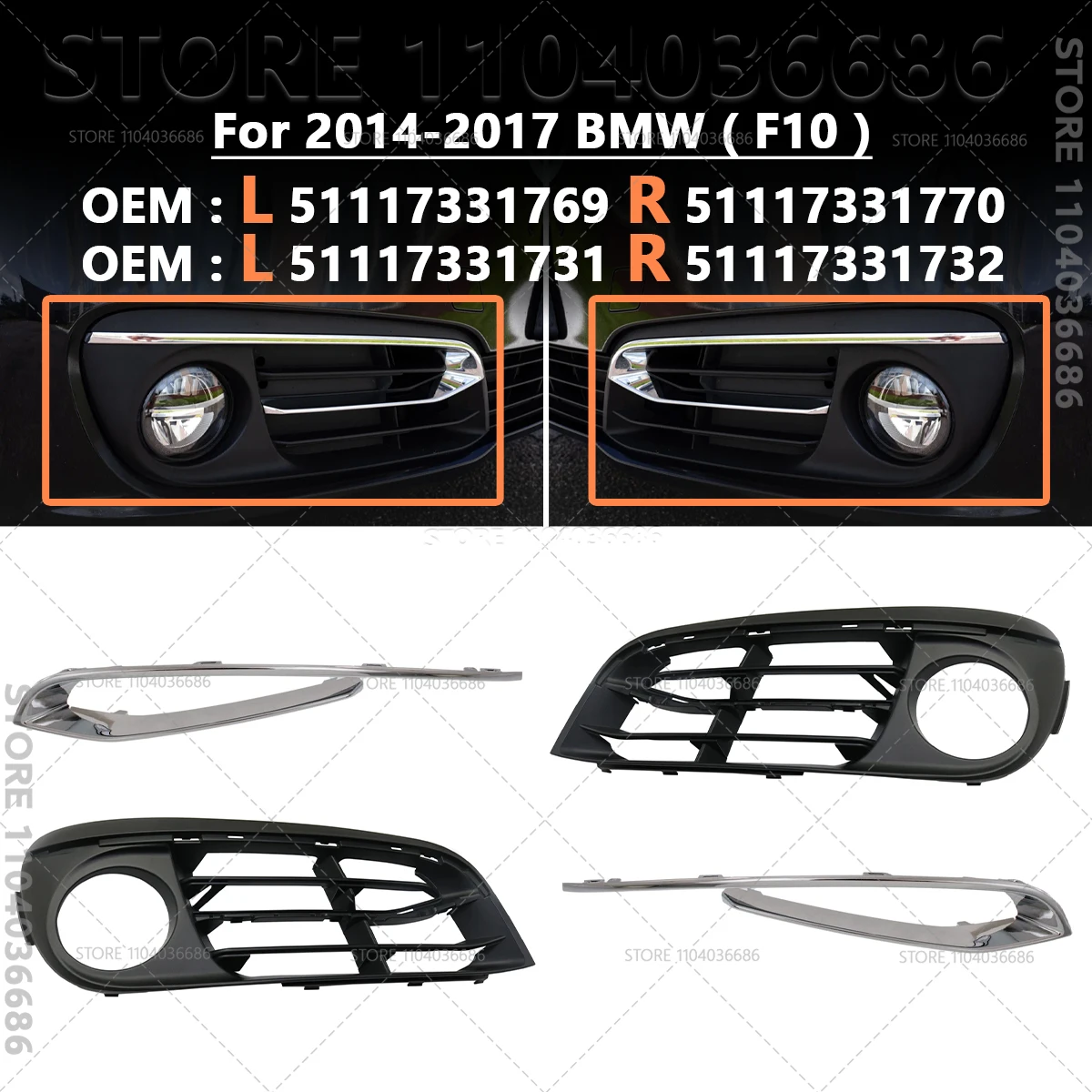 Фото Для 2014-2017 F10 BMW 528i 535i 550i передний бампер, противотуманная фара, накладка на решетку 51117331731 51117331732 51117331769 51117331770 №3